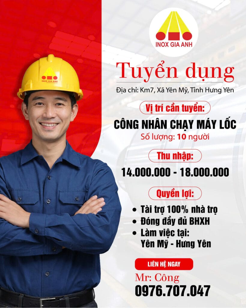 https://inoxgiaanh.com.vn/tuyen-dung-thong-bao-tuyen-dung-cong-nhan-lao-dong.html/